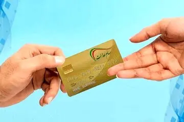 خبر شبانه از سهام عدالت؛ تکلیف سود سهام عدالت متوفیان روشن شد