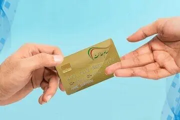 خبر شبانه از سهام عدالت؛ تکلیف سود سهام عدالت متوفیان روشن شد