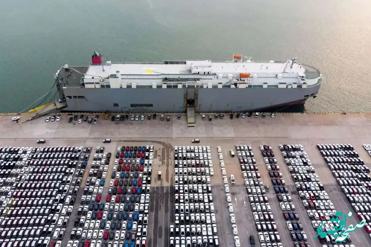 آخرین خبر از زمان ثبت نام خودروهای وارداتی امروز ۲۰ آذر ۱۴۰۳