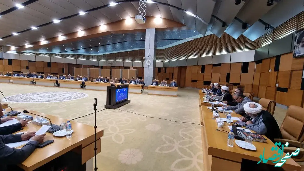 همایش منطقه‌ای شمال کشور با محوریت نحوه اجرای قانون جدید شور‌اهای حل اختلاف