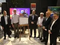 ویدیو: رونمایی از سند تحول دیجیتال فولاد شادگان و بهره گیری از نرم افزار هوش مصنوعی AIronPAX خوارزمی