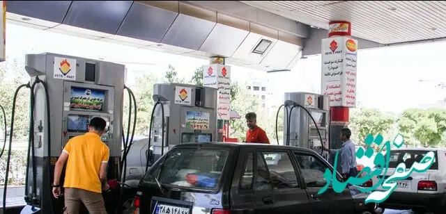 فوری / سهمیه بنزین دی ماه ۱۴۰۲ شارژ شد 