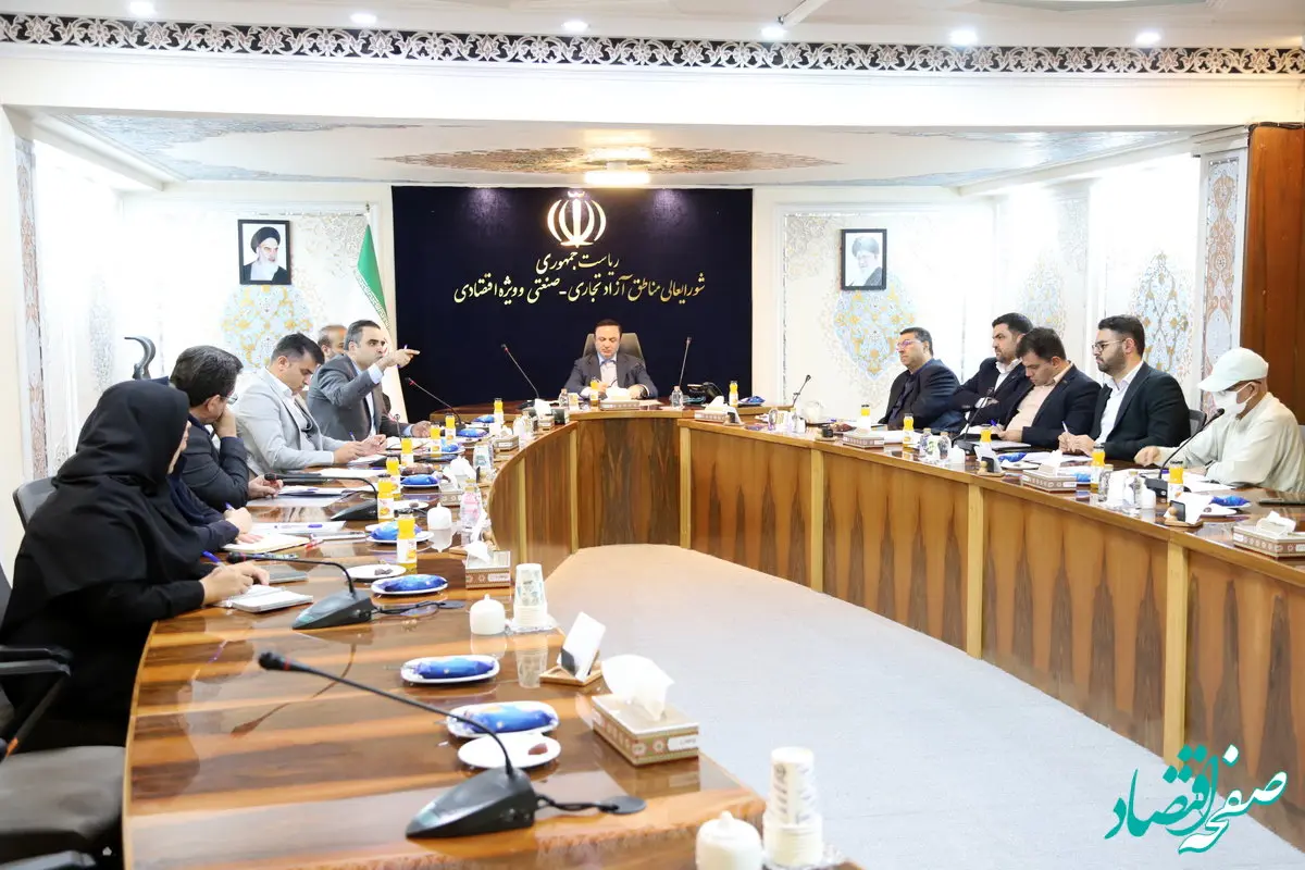 تاکید رضا مسرور بر هم‌افزایی، خلاقیت و برندسازی در روابط عمومی سازمان‌های مناطق آزاد