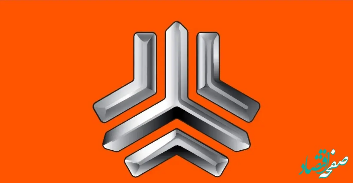 شرایط خاص فروش اقساطی محصولات سایپا شروع شد | فروش از دم قسط ساینا و کوییک با اقساط ۶۰ ماهه