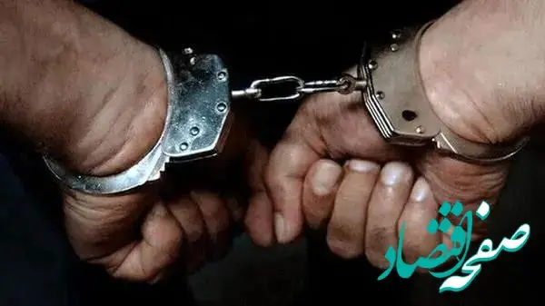 قاتل فراری خطرناک دستگیر شد!