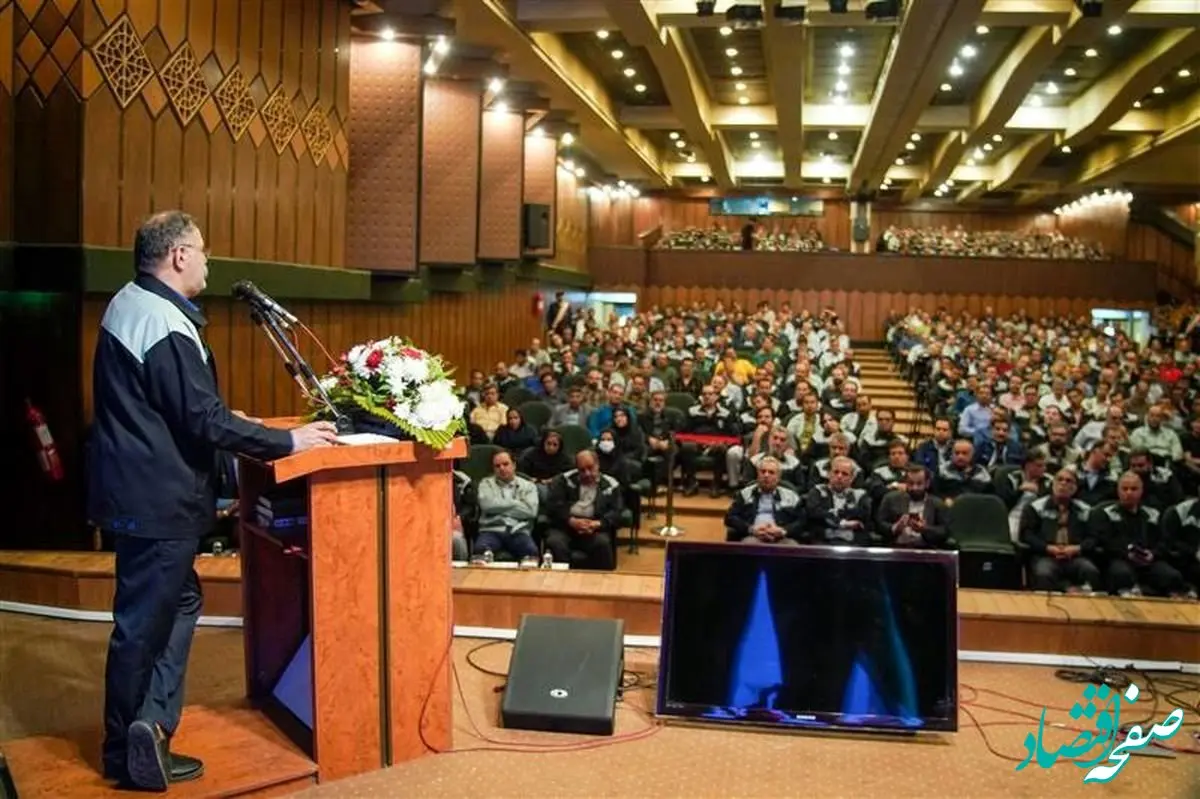 سید اردشیر افضلی: چشم انداز ذوب آهن اصفهان با همدلی تلاشگران این مجتمع ، روشن است