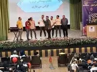 ویژه برنامه پویش دورهمی خانواده بزرگ ذوب آهن اصفهان برگزار شد
