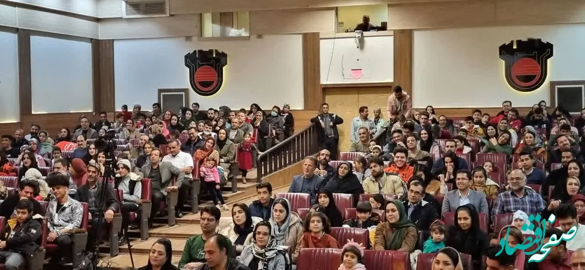 برگزاری برنامه دورهمی خانواده بزرگ ذوب‌آهن اصفهان