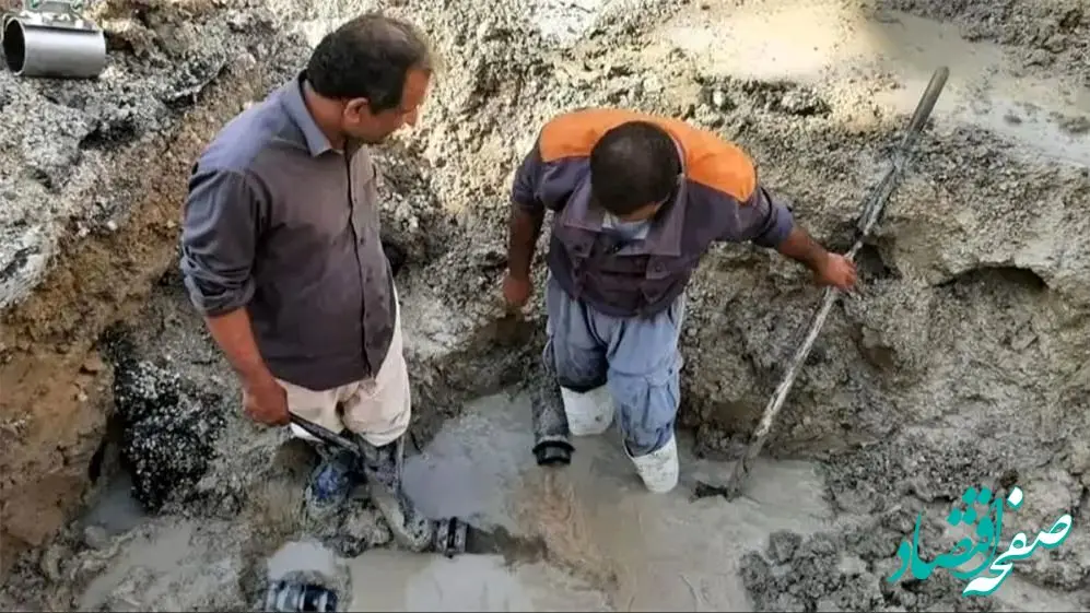 آخرین خبر از تبدیل وضعیت کارگران پیمانی امروز ۲۳ مهر ۱۴۰۴ | تبدیل وضعیت حق ماست