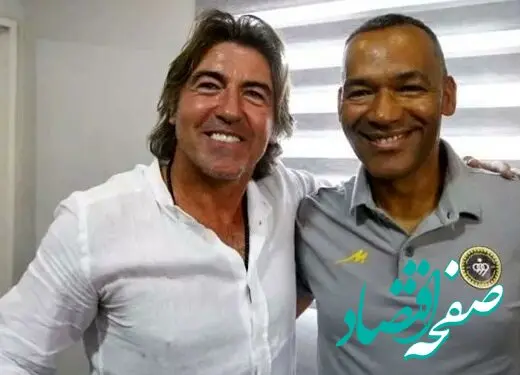 خبر داغ امروز استقلال / نقل و انتقالات استقلال عجیب شد؟ 