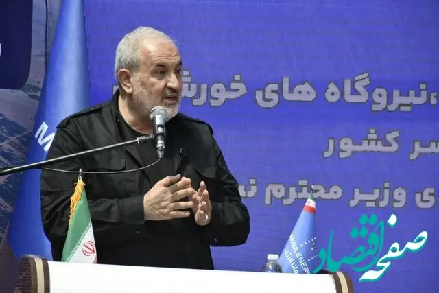 نیروگاه‌های کشور آماده تولید برق هستند و تامین آب و برق همچنان برقرار است