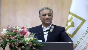 پیام تبریک مدیرعامل بانک صنعت و معدن به مناسبت ولادت امام علی النقی (ع) و عید سعید غدیر خم