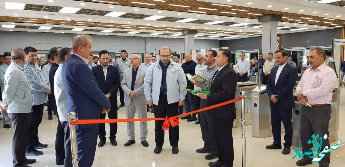 ساختمان کنترل زمان و سردرب ورودی شماره یک شرکت فولاد خوزستان افتتاح شد