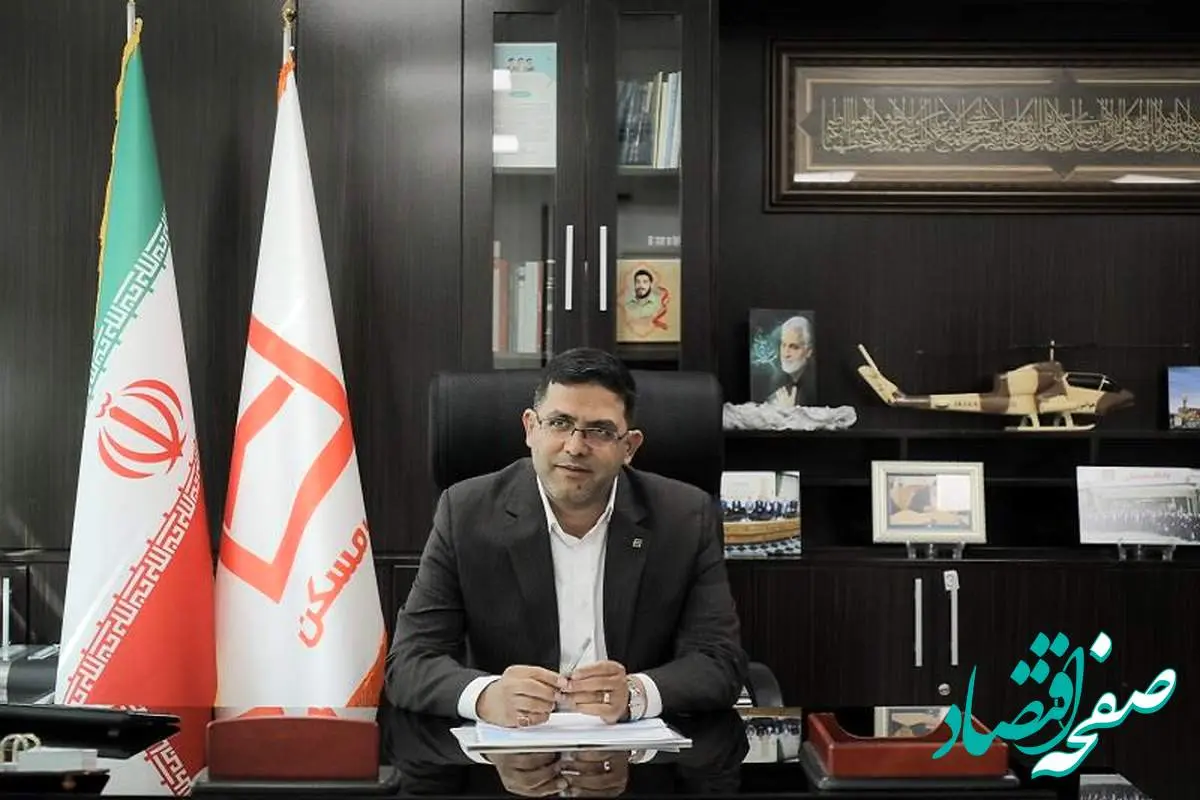 کلید حدود ۲۴۰۰۰ خانه در دست مشتریان بانک مسکن/ رشد ۱۹ درصدی تسهیلات خرید مسکن در سال جاری تا ۲۰ شهریورماه نسبت به مدت مشابه سال قبل
