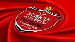 نقل و انتقالات ظهرگاهی پرسپولیس امروز ۱۸ شهریور ماه ۱۴۰۴ | شوک بزرگ در قلعه سرخ! برایان اولیوان به پرسپولیس پیوست!