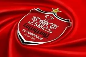نقل و انتقالات ظهرگاهی پرسپولیس امروز ۱۸ شهریور ماه ۱۴۰۴ | شوک بزرگ در قلعه سرخ! برایان اولیوان به پرسپولیس پیوست!