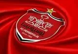 یک تغییر غافلگیرکننده جدید در پرسپولیس!