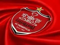 آخرین خبر از انتخاب سرمربی پرسپولیس امروز چهارشنبه ۱۰ تیر | سرمربی جدید پرسپولیس مشخص شد!