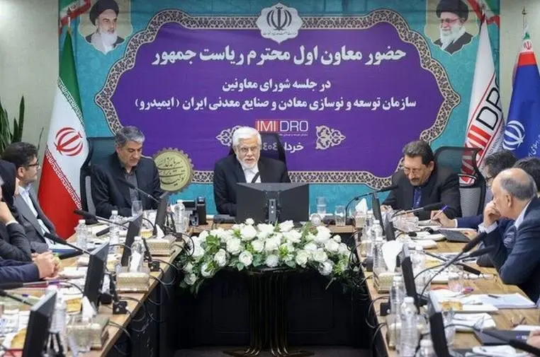 بازگشت به ریل توسعه با اصلاح سیاست‌های گذشته/ معدن می‌تواند جایگزین نفت شود