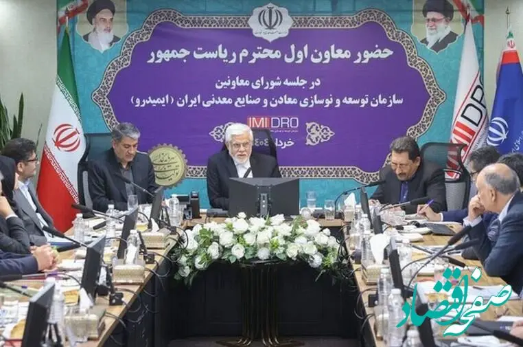 بازگشت به ریل توسعه با اصلاح سیاست‌های گذشته/ معدن می‌تواند جایگزین نفت شود