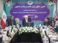 بازگشت به ریل توسعه با اصلاح سیاست‌های گذشته/ معدن می‌تواند جایگزین نفت شود