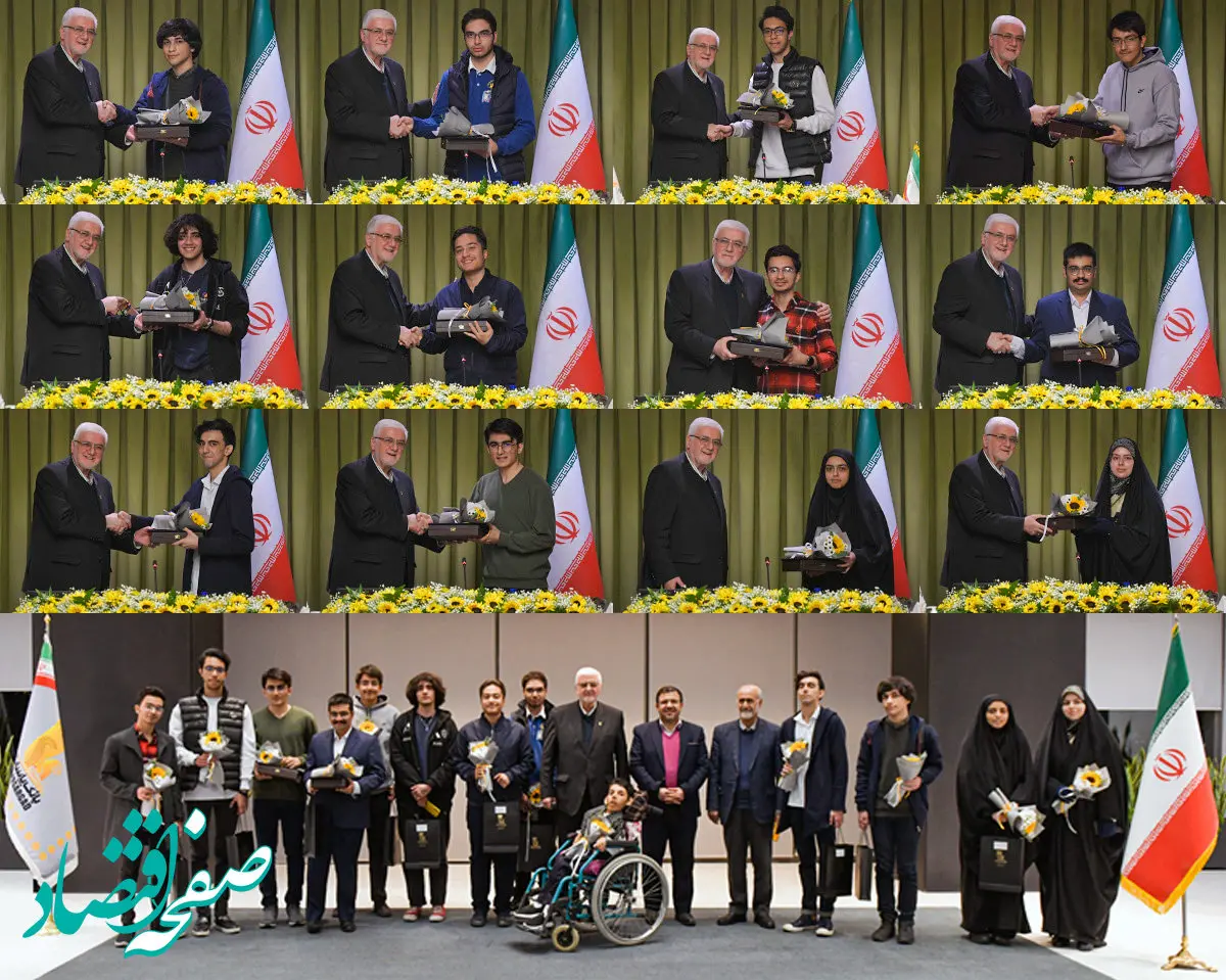  بانک پاسارگاد در آستانه روز دانشجو برای شانزدهمین سال متوالی از نفرات برتر کنکور سراسری تقدیر و حمایت کرد