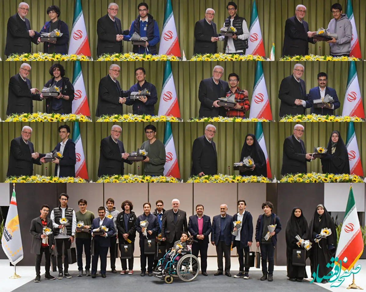  بانک پاسارگاد در آستانه روز دانشجو برای شانزدهمین سال متوالی از نفرات برتر کنکور سراسری تقدیر و حمایت کرد