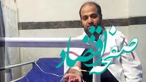 ادعای دروغ درباره مرگ علیرضا گلی‌ پور + عکس