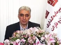 ویدئو: جزئیات پیشرفت پروژه عظیم مجتمع مس جانجا اعلام شد