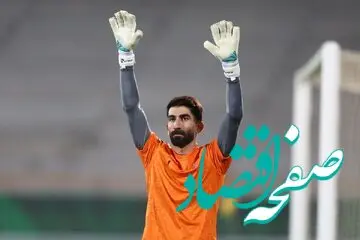 یک خبر پرسپولیسی / زمان تست پزشکی بیرانوند مشخص شد
