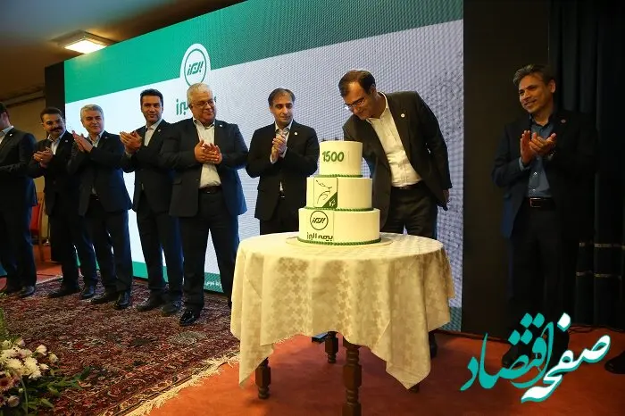 بیمه البرز بیش از 1500 میلیارد تومان بیمه نامه شوکا فروخت