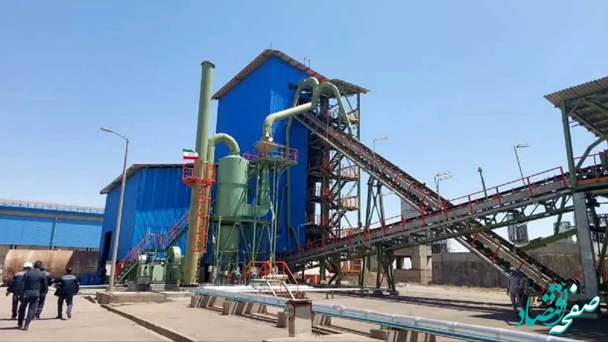 افتتاح بریکت سازی و واحد اکسیژن "فولاد قائنات" همزمان با هفته دولت