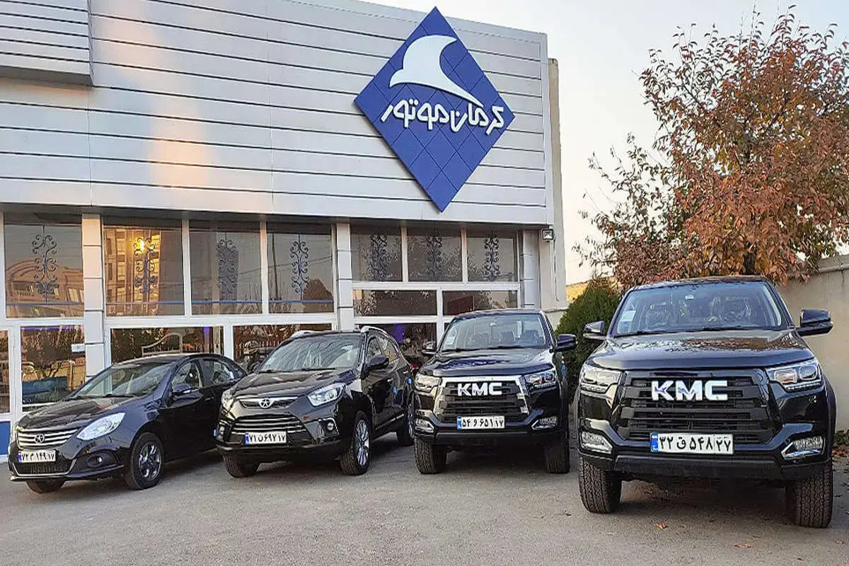 آغاز پیش فروش ۳ خودرو لاکچری کرمان موتور با تخفیف خاص و ویژه | خریداران بخوانند