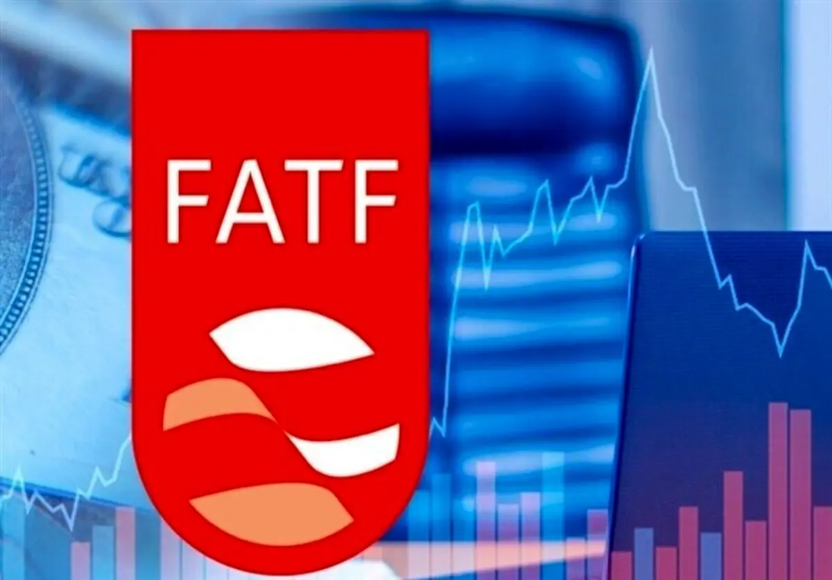 FATF پشت دروازه‌های اقتصاد ایران | آیا سیل تحریم‌ها شکسته می‌شود؟ | پایان محاصره اقتصادی یا تشدید فشارها؟!