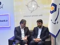 دعوت دبیر شورای‌عالی مناطق آزاد از بانک سینا برای مشارکت در تأمین مالی توسعه این مناطق