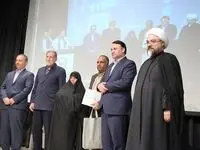 مراسم گرامیداشت هفته دفاع مقدس و یادواره ۴۳ شهید بانک سپه برگزار شد