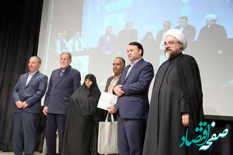 مراسم گرامیداشت هفته دفاع مقدس و یادواره ۴۳ شهید بانک سپه برگزار شد