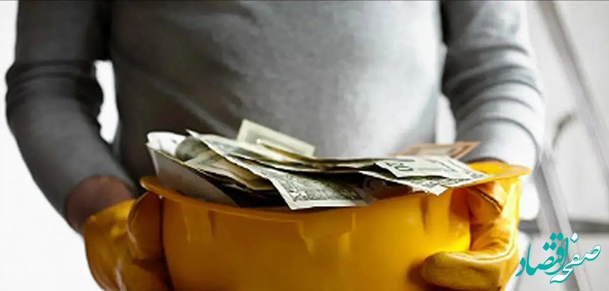 تبعیض مالیاتی صدای کارکنان شرکت بیدبلند خلیج فارس را بلند کرد