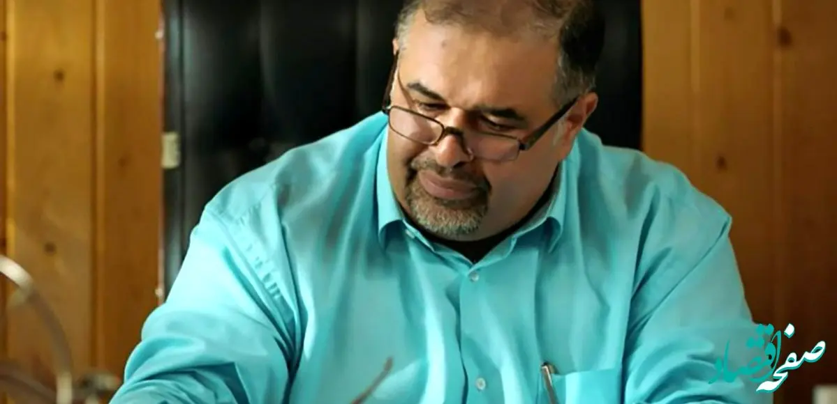 نامه سازمان نظام روانشناسی و مشاوره به محتوای سریال پایتخت ۷ به رئیس سازمان صدا و سیما