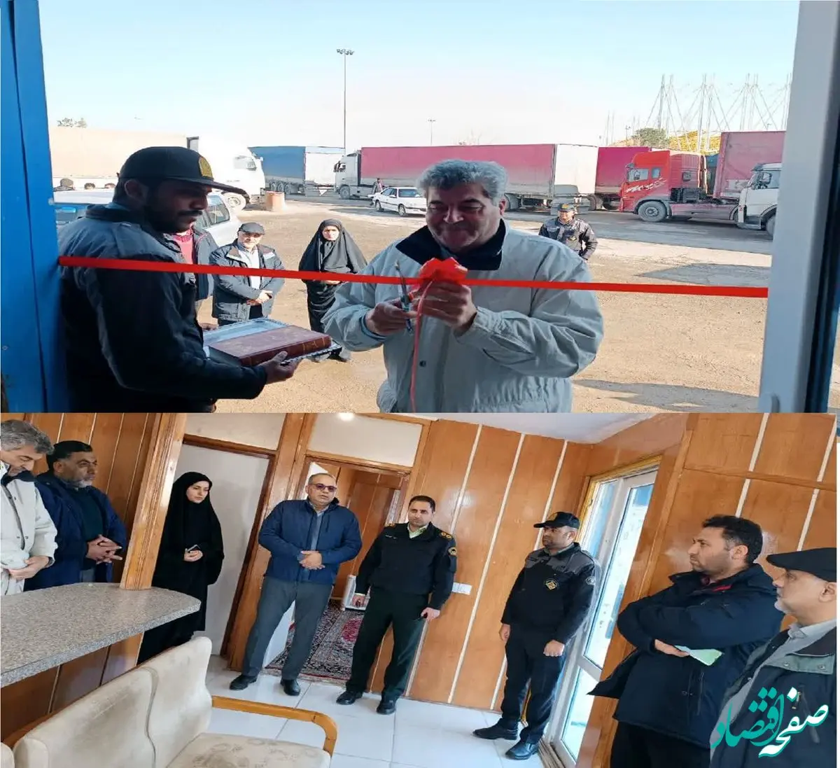 بهره برداری از دفتر نوبت دهی ناوگان حمل و نقل جاده ای