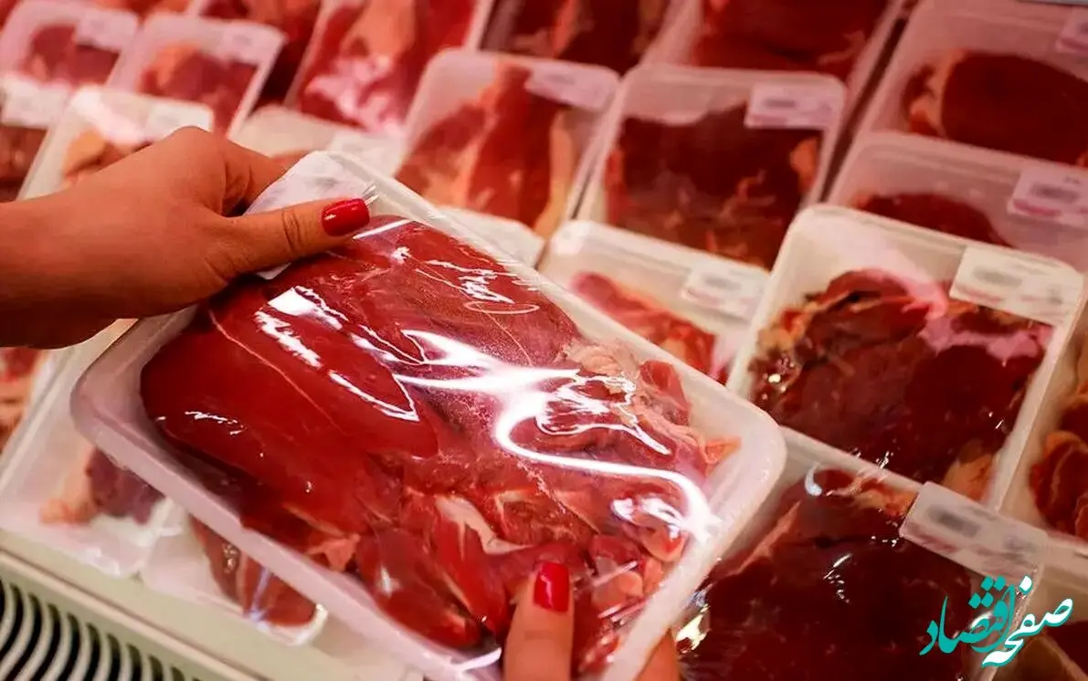 آخرین قیمت گوشت قرمز امروز دوشنبه ۱۸ فروردین ۱۴۰۴ + جدول قیمت + قیمت زبان گوسفندی