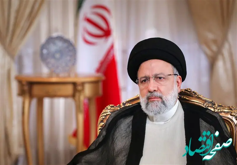 این پول متعلق به جمهوری اسلامی ایران است