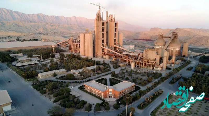 بررسی عملکرد ۹ ماهه سیمان هرمزگان