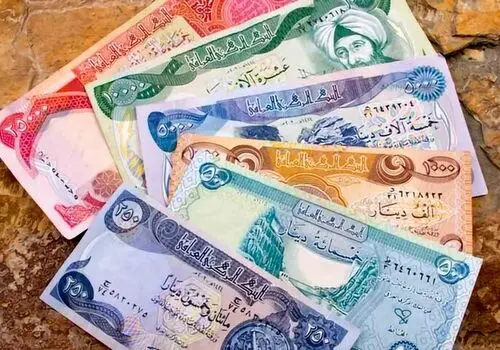 قیمت دینار عراق امروز دوشنبه ۲۰ مهر