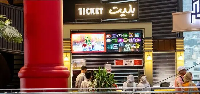 افزایش روزهای نیم‌بها و آغاز طرح شناور قیمت بلیت سینما از ۱۶ اردیبهشت | قیمت‌های جدید اعلام شد