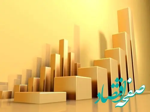 ترمز قیمت طلا پیش از رکوردشکنی پاره شد / سقوط قیمت طلای جهانی امروز ۱۲ تیر ۱۴۰۴