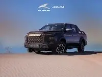 خبر داغ از آغاز فروش ویژه کرمان موتور از امروز؛  ۲۹ مهر ۱۴۰۳