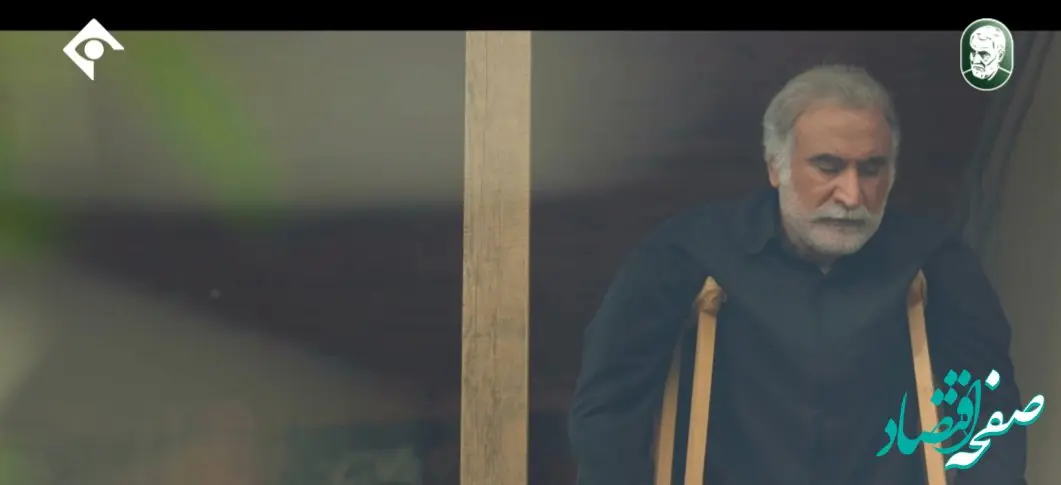 دانلود مستقیم قسمت ۴۴ سریال سوجان از شبکه یک + لینک تلوبیون