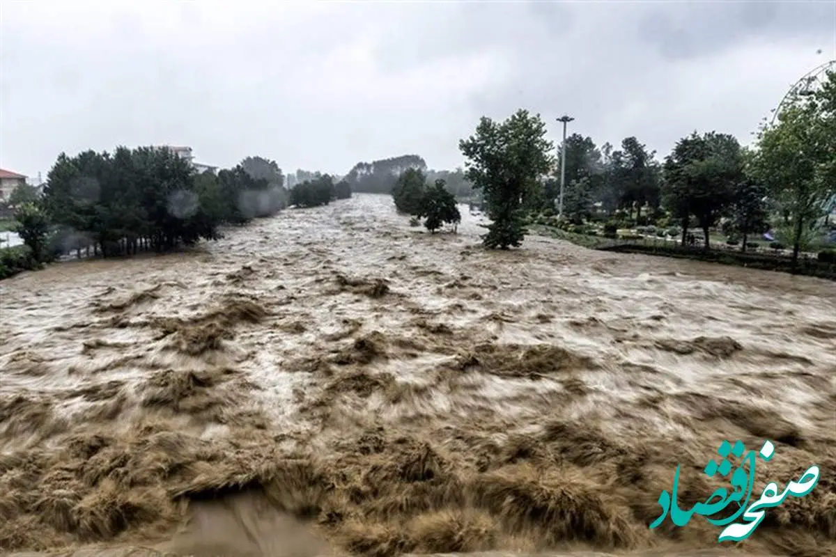 سیل در راه  مازندران / رانندگان بخوانند 