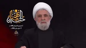 نعیم قاسم: اسرائیلی‌ها را از خاک‌مان بیرون می‌کنیم